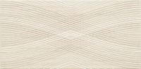 Domino Kervara Modern Beige dekorcsempe 22,3 x 44,8