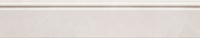 Arte Parma ivory dekorcsík 59,8 x 11,5