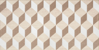 Arte Pineta modern beige dekorcsempe 60,8 x 30,8