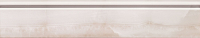 Arte Onyx White dekorcsík 59,8  x 11,5